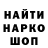 МДМА кристаллы Burka 11