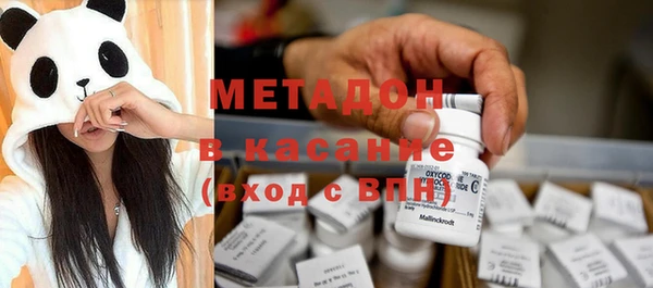 круглые Кулебаки