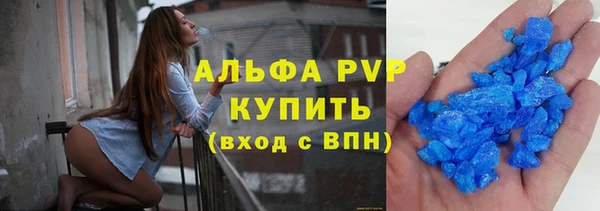 мескалин Кукмор