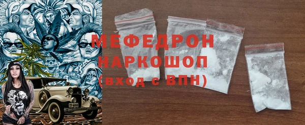 МДПВ Краснотурьинск