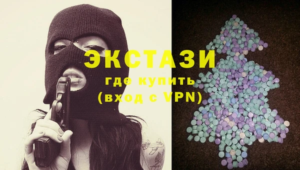 МДПВ Краснотурьинск