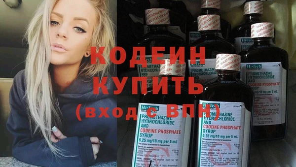 круглые Кулебаки