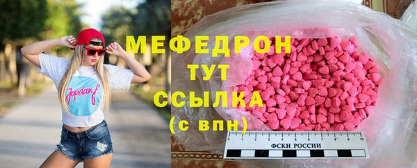 круглые Кулебаки