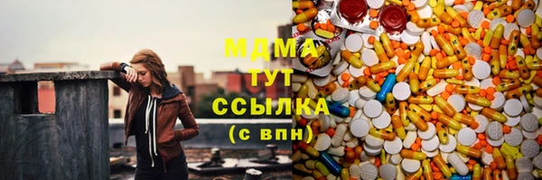 МДПВ Краснотурьинск