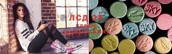 МДПВ Краснотурьинск