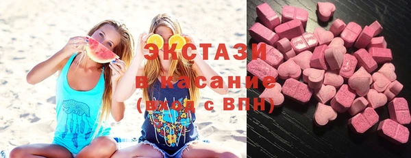 МДПВ Краснотурьинск