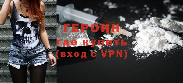 крисы Краснослободск
