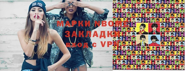 МДПВ Краснотурьинск